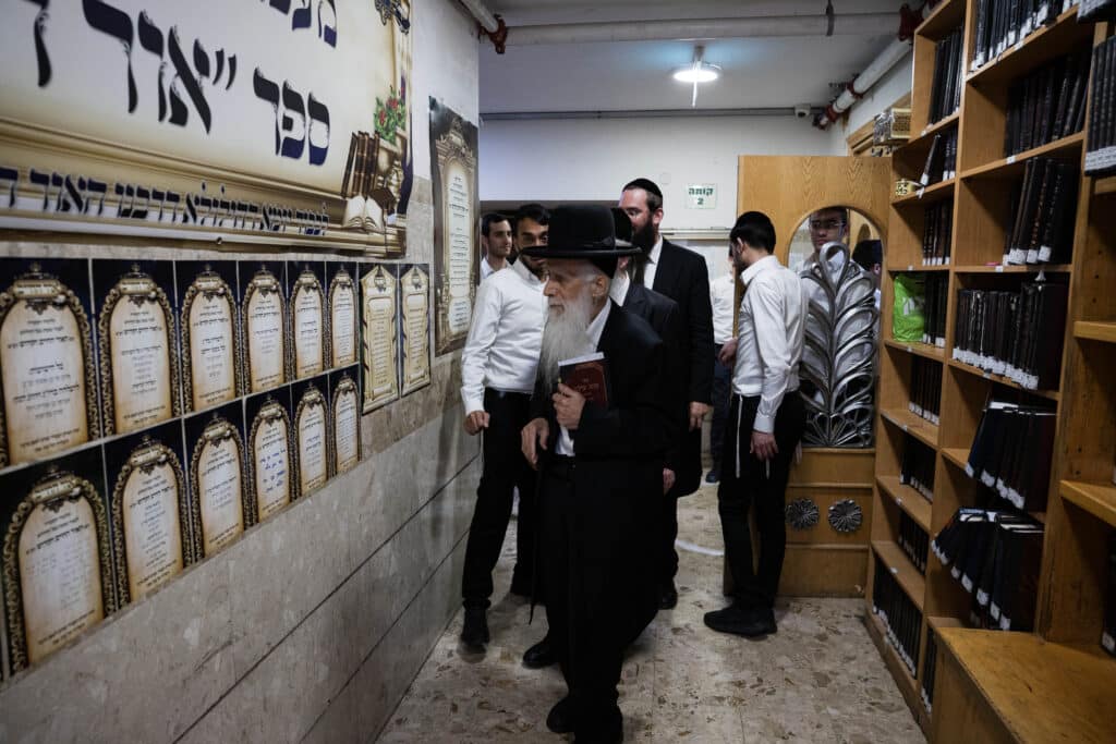 כך ציינו בישיבת 'באר התלמוד' בירושלים את הילולת האור החיים