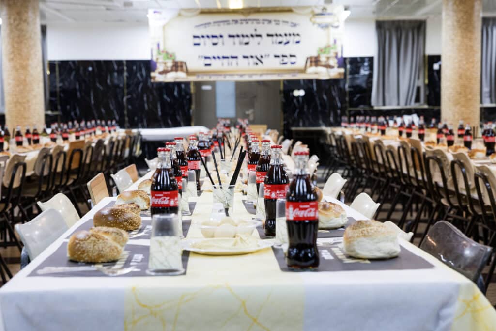 כך ציינו בישיבת 'באר התלמוד' בירושלים את הילולת האור החיים