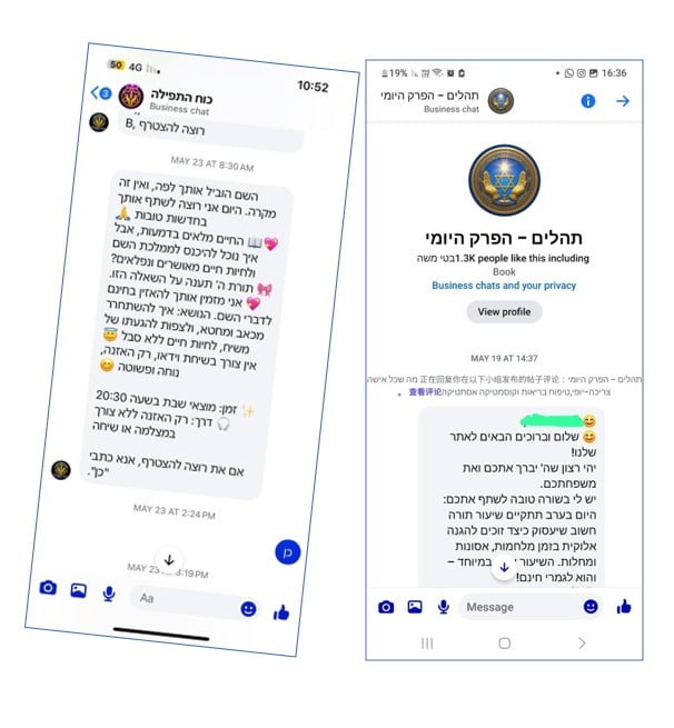 מתקפה מסיונרית בלתי שגרתית של כת סינית שהחלה לפעול בישראל