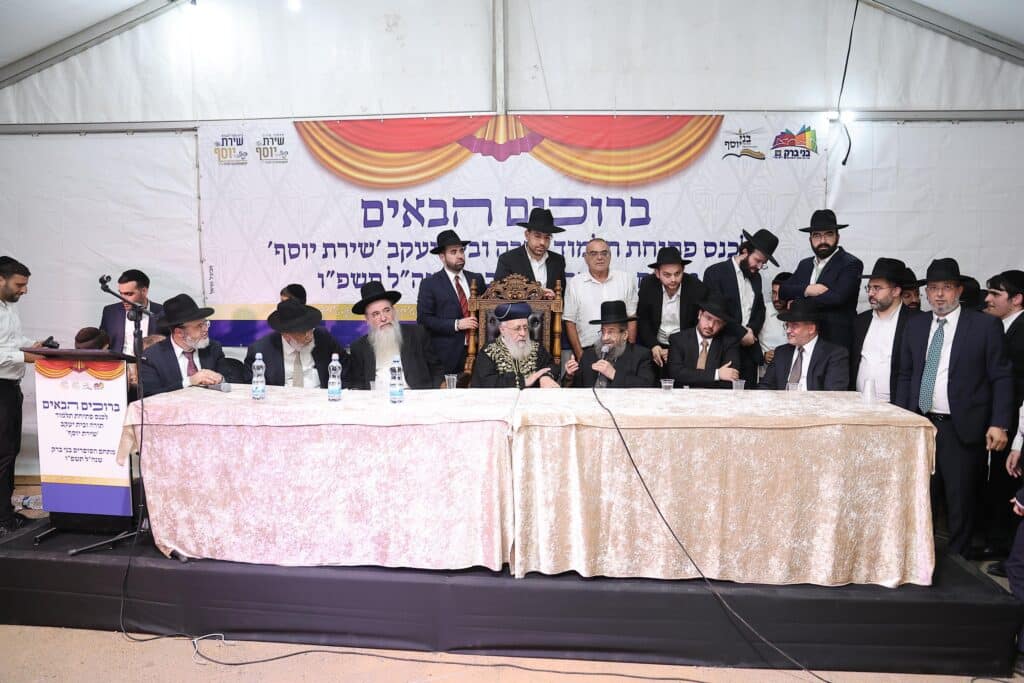 בשכונה החדשה: הראשון לציון השתתף בפתיחת הת"ת