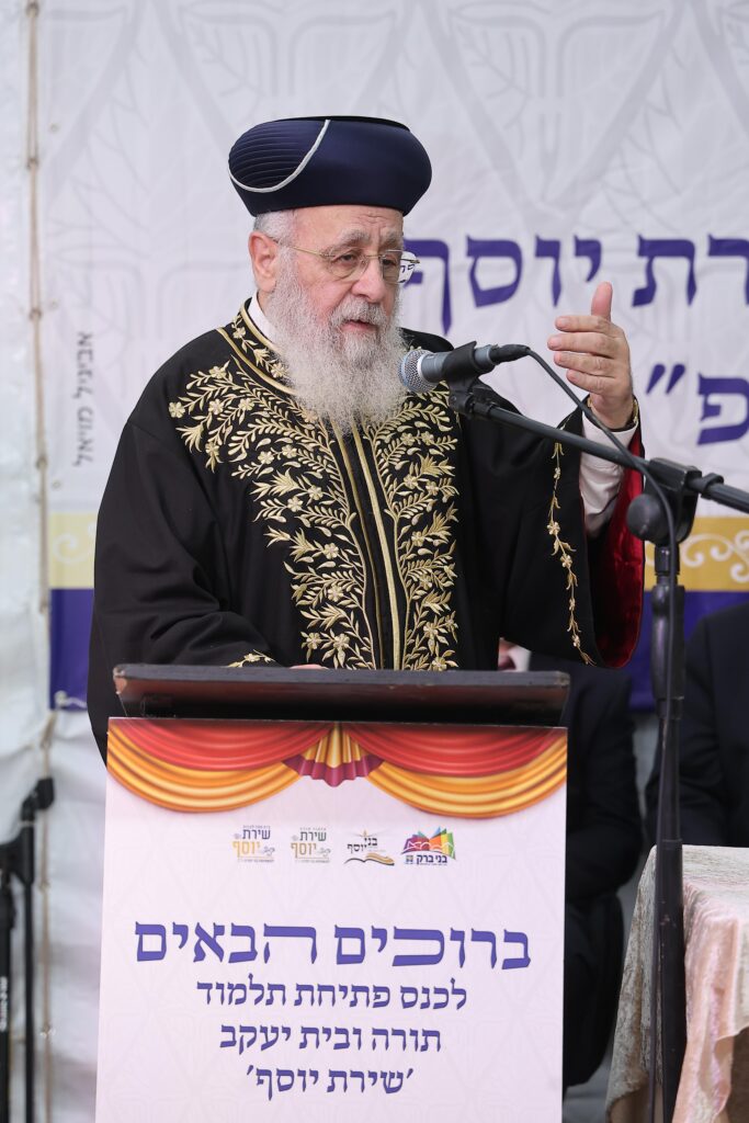 בשכונה החדשה: הראשון לציון השתתף בפתיחת הת"ת