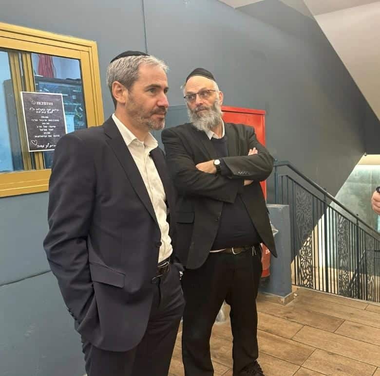 סמינר תפארת משיק מסלול חדשני ומבוקש בשיתוף מכון וינגייט