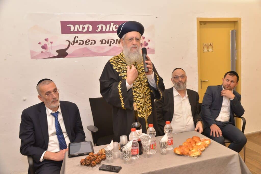 סמינר תפארת משיק מסלול חדשני ומבוקש בשיתוף מכון וינגייט