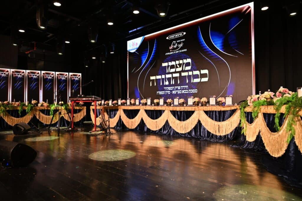 משבעה יוצא אחד: נבחר חתן הגמרא במעמד אלפי נערים