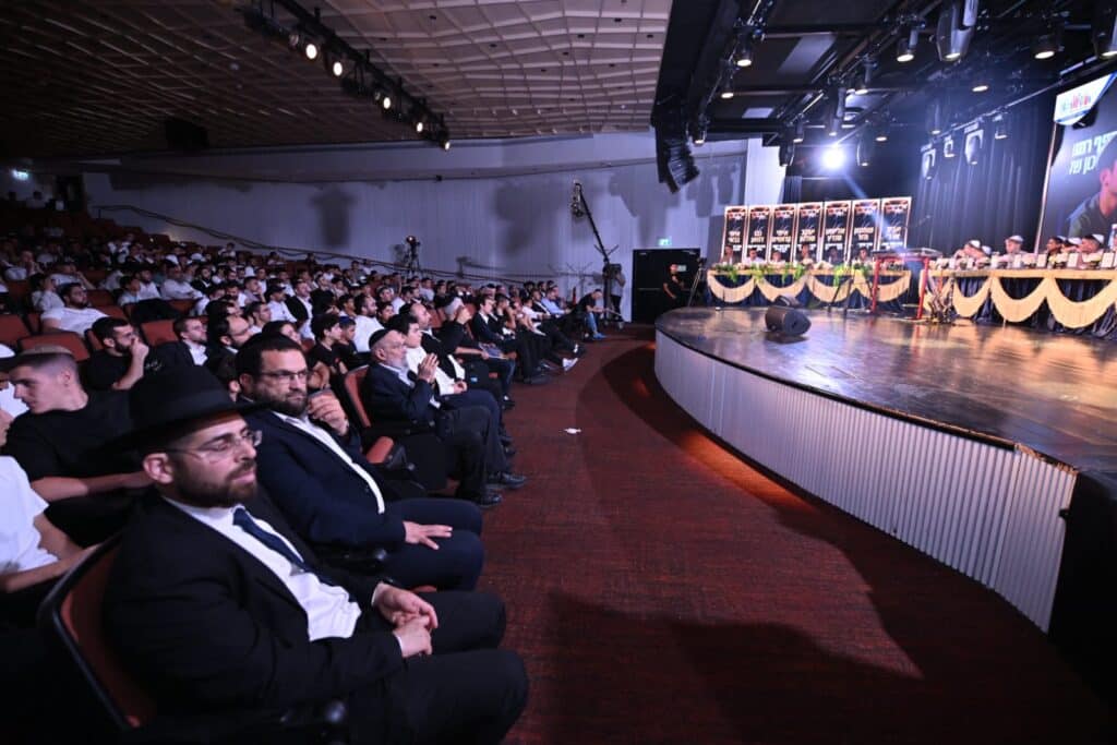 משבעה יוצא אחד: נבחר חתן הגמרא במעמד אלפי נערים