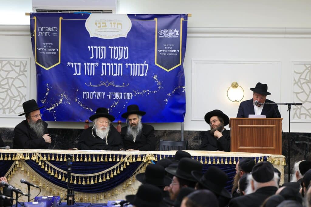 מרטיט: הילדים המיוחדים נבחנו על מסכתות הש"ס מול הרבי