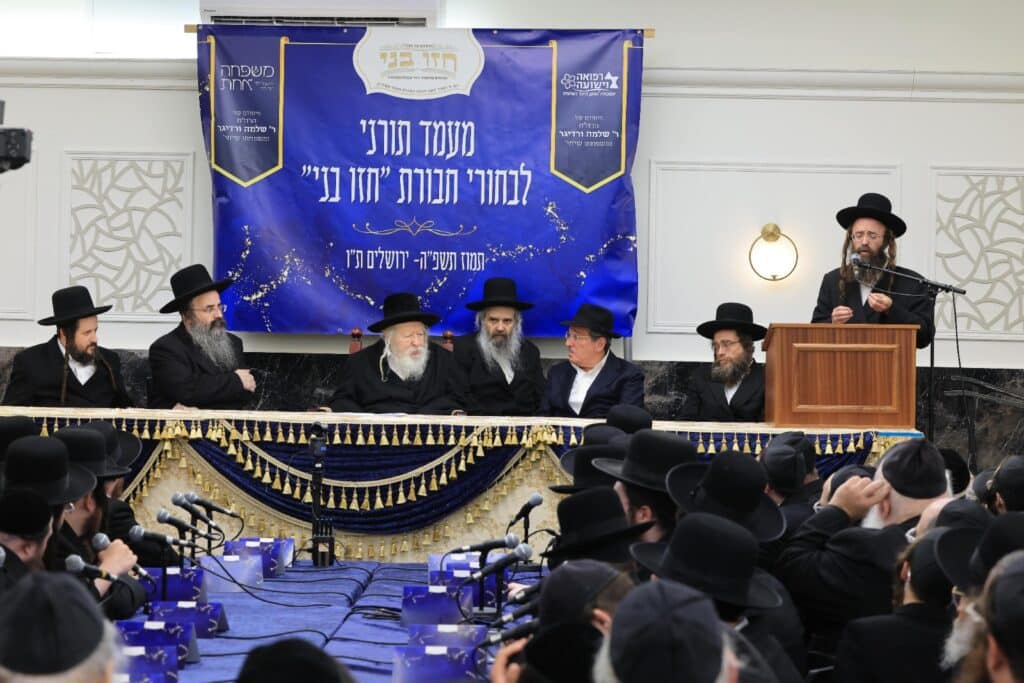 מרטיט: הילדים המיוחדים נבחנו על מסכתות הש"ס מול הרבי