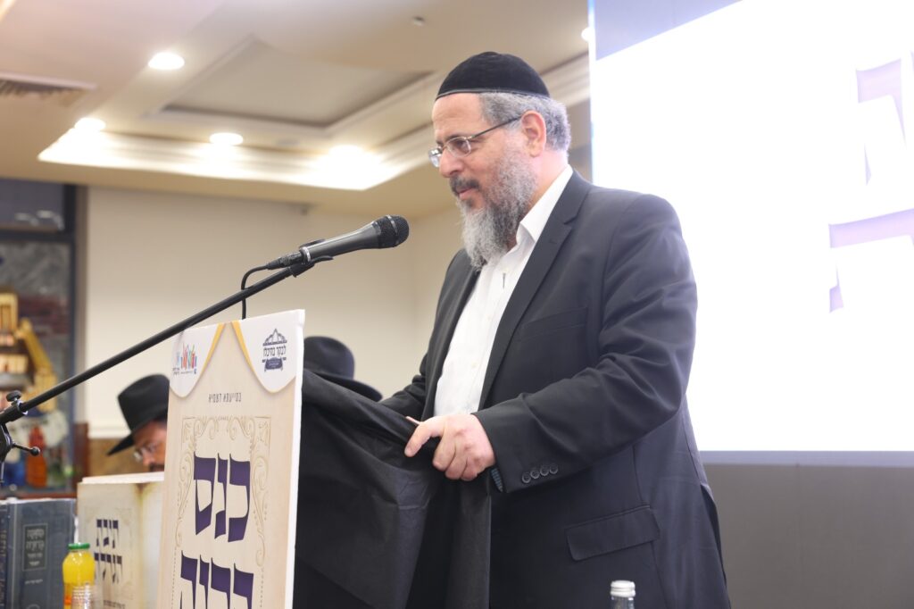 אלפי בחורי ישיבות מירושלים השתתפו במעמדי הכנה לישיבות