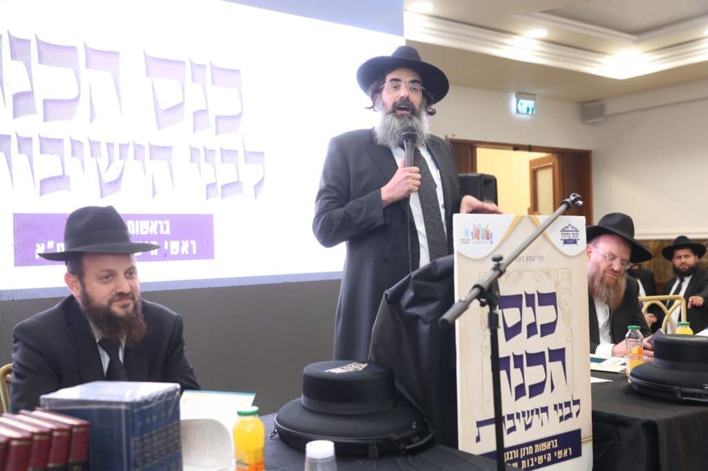 אלפי בחורי ישיבות מירושלים השתתפו במעמדי הכנה לישיבות