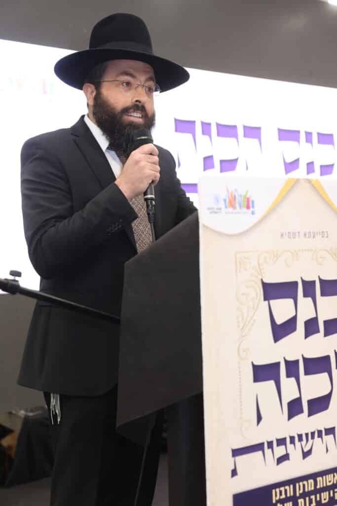 אלפי בחורי ישיבות מירושלים השתתפו במעמדי הכנה לישיבות