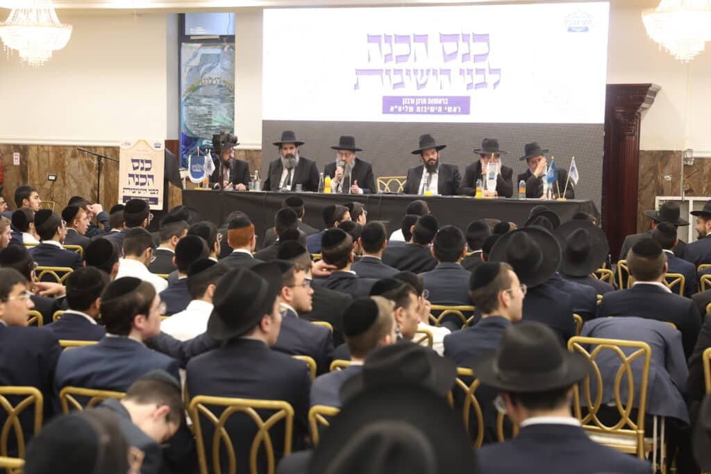 אלפי בחורי ישיבות מירושלים השתתפו במעמדי הכנה לישיבות