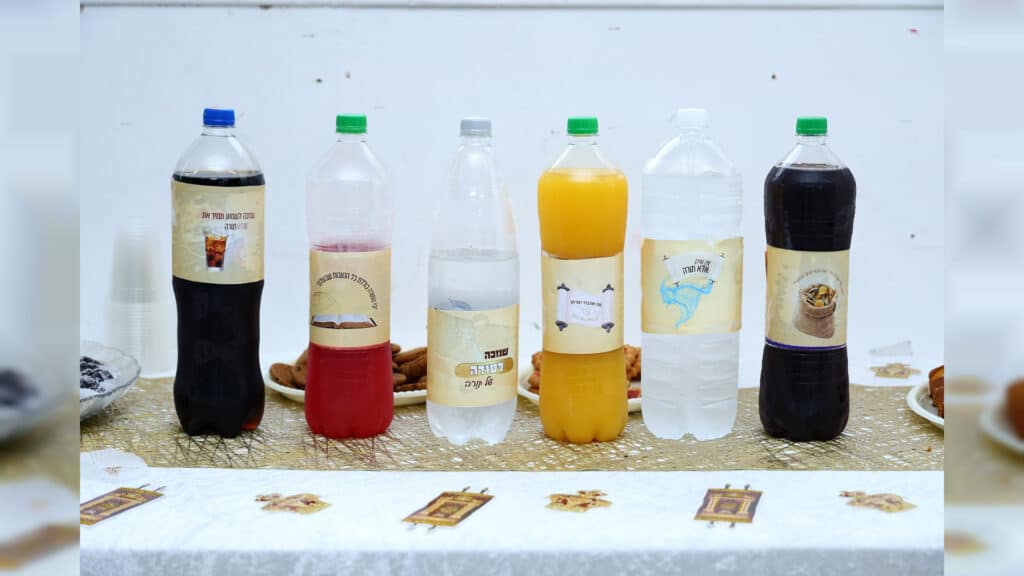 בריקודים ושירה: כך קיבלו הילדים והאבות את החומש בהר יונה