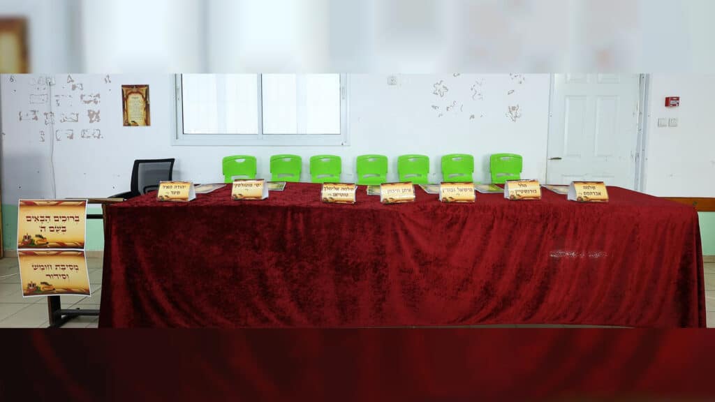 בריקודים ושירה: כך קיבלו הילדים והאבות את החומש בהר יונה