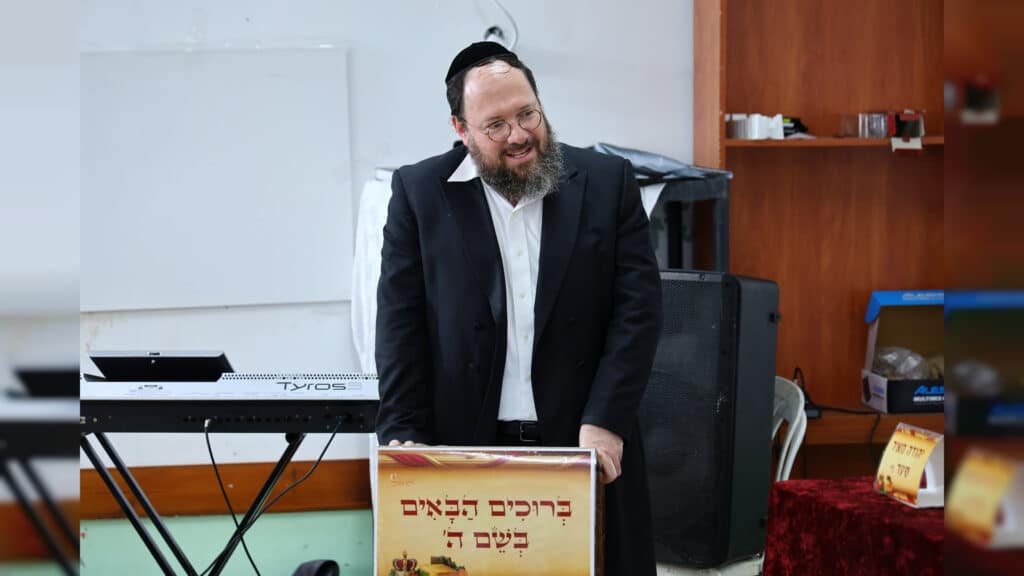 בריקודים ושירה: כך קיבלו הילדים והאבות את החומש בהר יונה