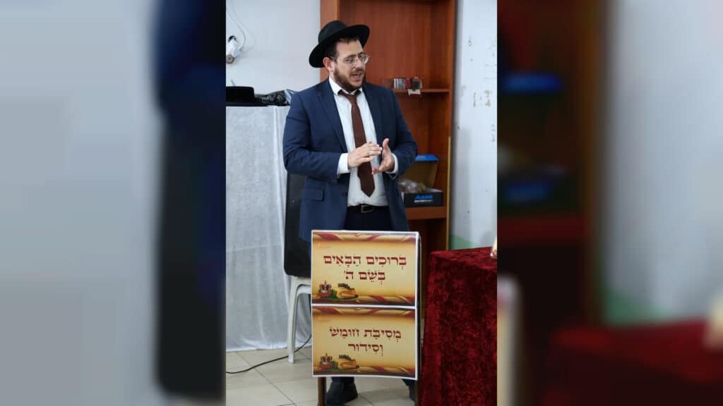 בריקודים ושירה: כך קיבלו הילדים והאבות את החומש בהר יונה