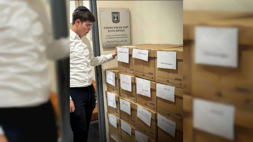 איצקוביץ': תעלומת הקוד הסודי והרחש בחש בדגל התורה