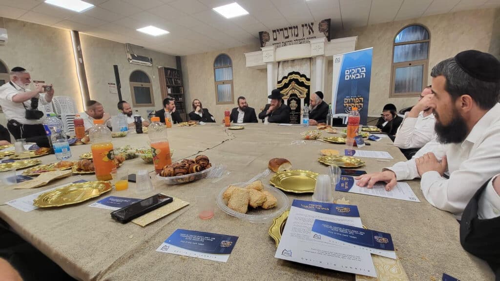 איצקוביץ': תעלומת הקוד הסודי והרחש בחש בדגל התורה