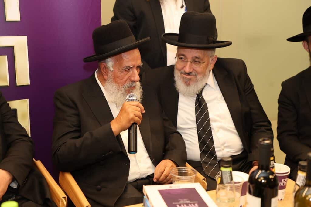 חנוכת המרכז החדש של מכון דורות, במעמד גדולי ישראל, רבנים ואישי צבור