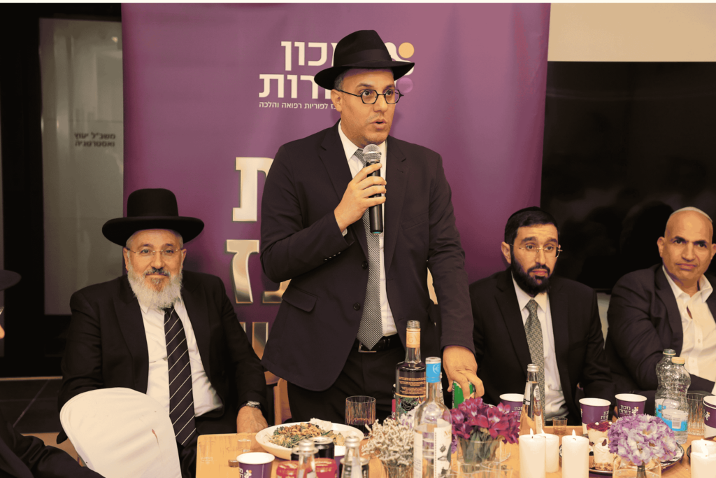 חנוכת המרכז החדש של מכון דורות בבני ברק