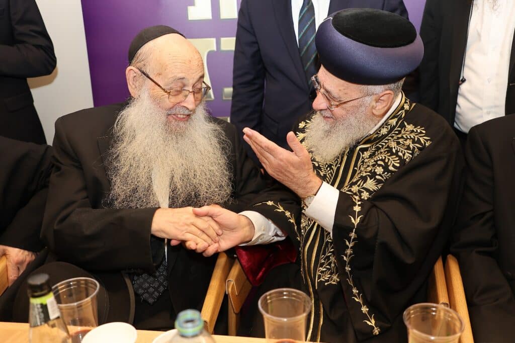 חנוכת המרכז החדש של מכון דורות, במעמד גדולי ישראל, רבנים ואישי צבור