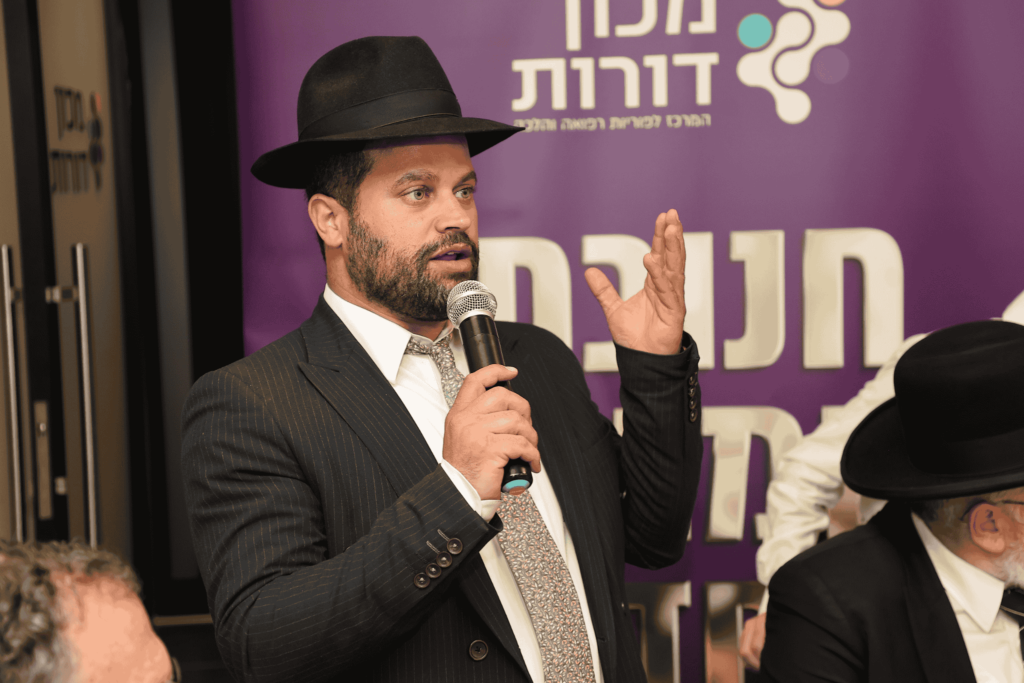 חנוכת המרכז החדש של מכון דורות בבני ברק