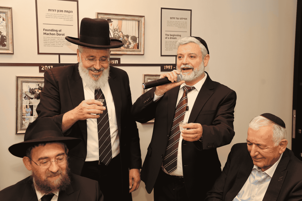 חנוכת המרכז החדש של מכון דורות בבני ברק