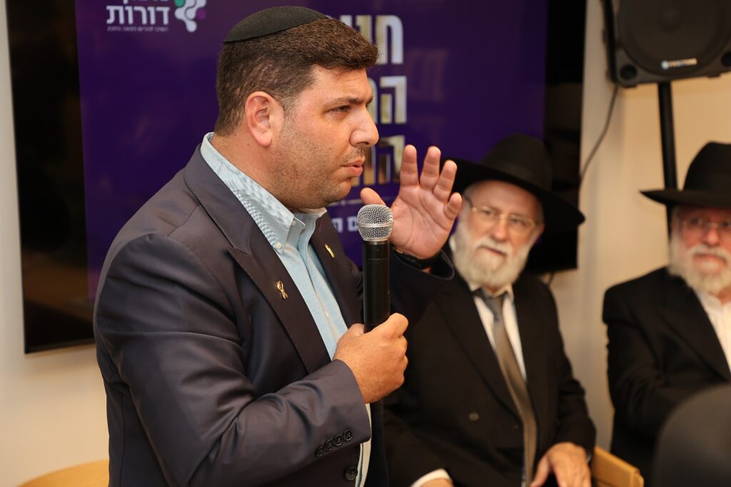 חנוכת המרכז החדש של מכון דורות, במעמד גדולי ישראל, רבנים ואישי צבור