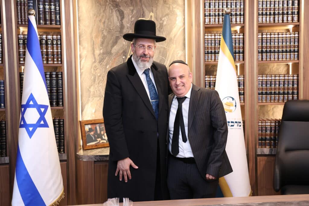 "מרכז לאו" חנך את ביתו החדש במעמד רב רושם