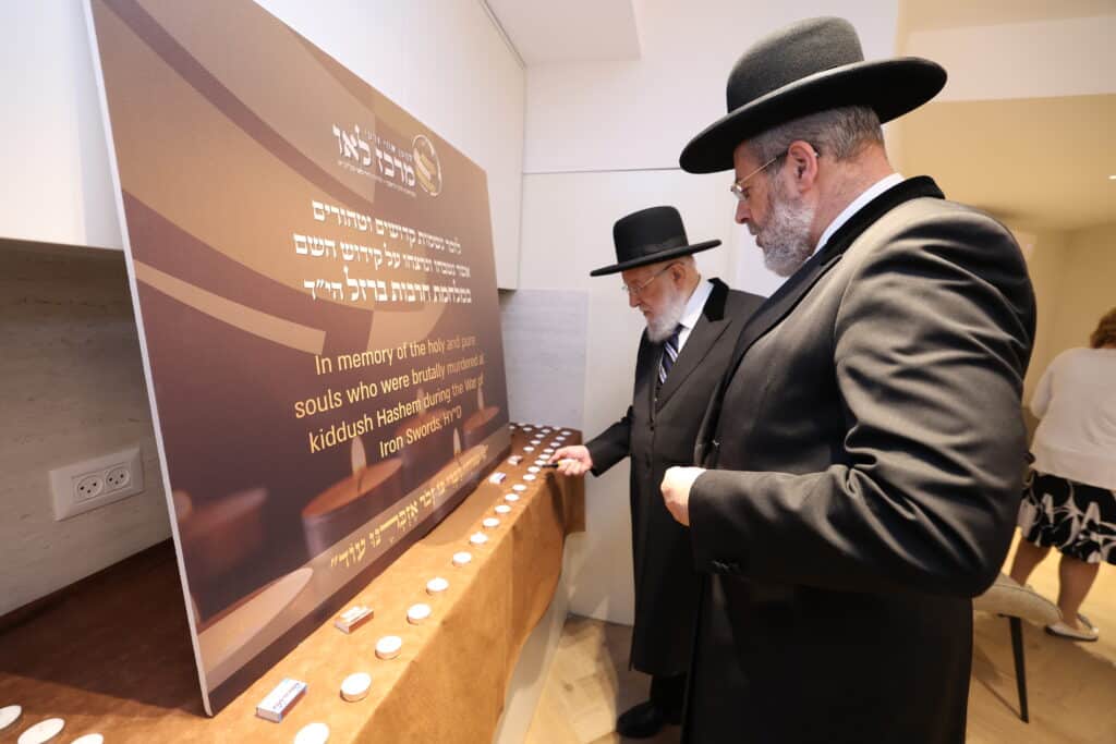 "מרכז לאו" חנך את ביתו החדש במעמד רב רושם