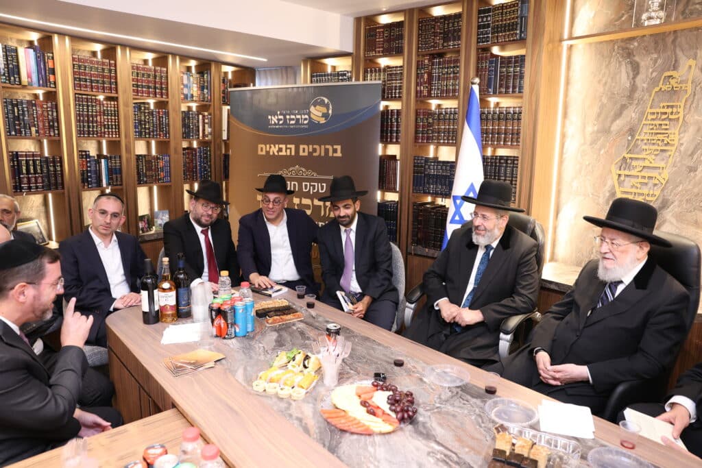 "מרכז לאו" חנך את ביתו החדש במעמד רב רושם