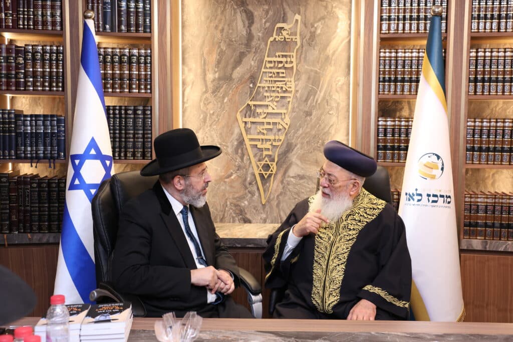 "מרכז לאו" חנך את ביתו החדש במעמד רב רושם