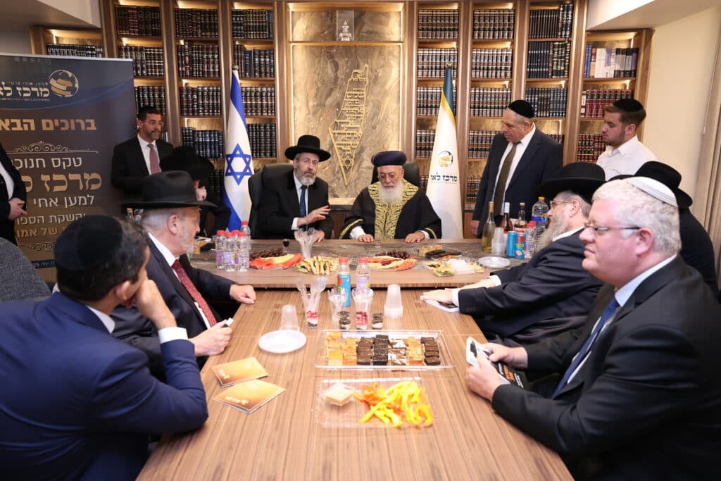 "מרכז לאו" חנך את ביתו החדש במעמד רב רושם