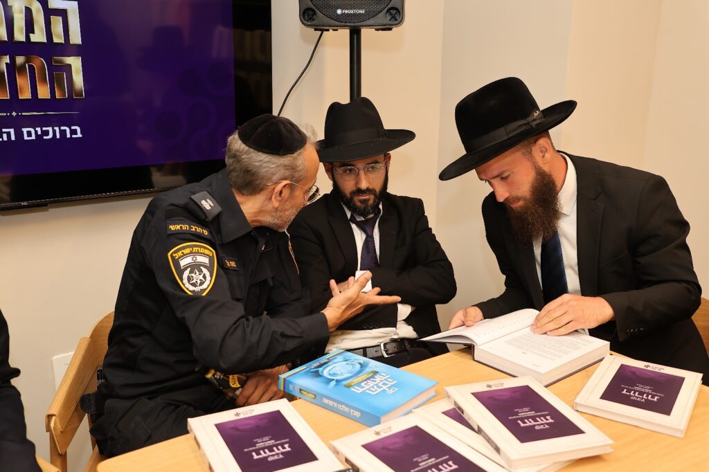 חנוכת המרכז החדש של מכון דורות, במעמד גדולי ישראל, רבנים ואישי צבור