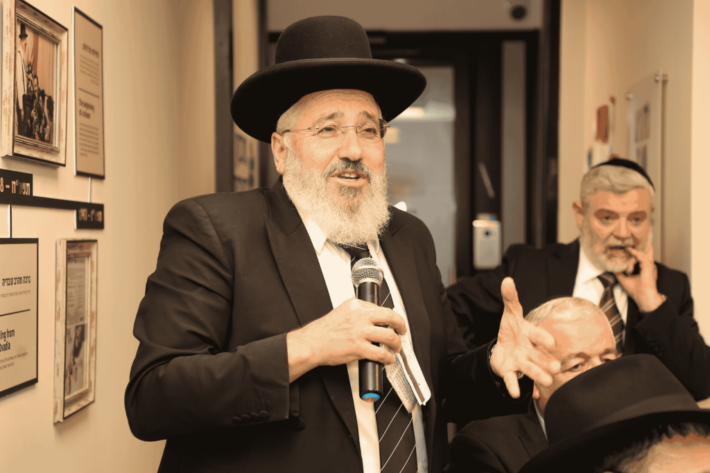 חנוכת המרכז החדש של מכון דורות בבני ברק