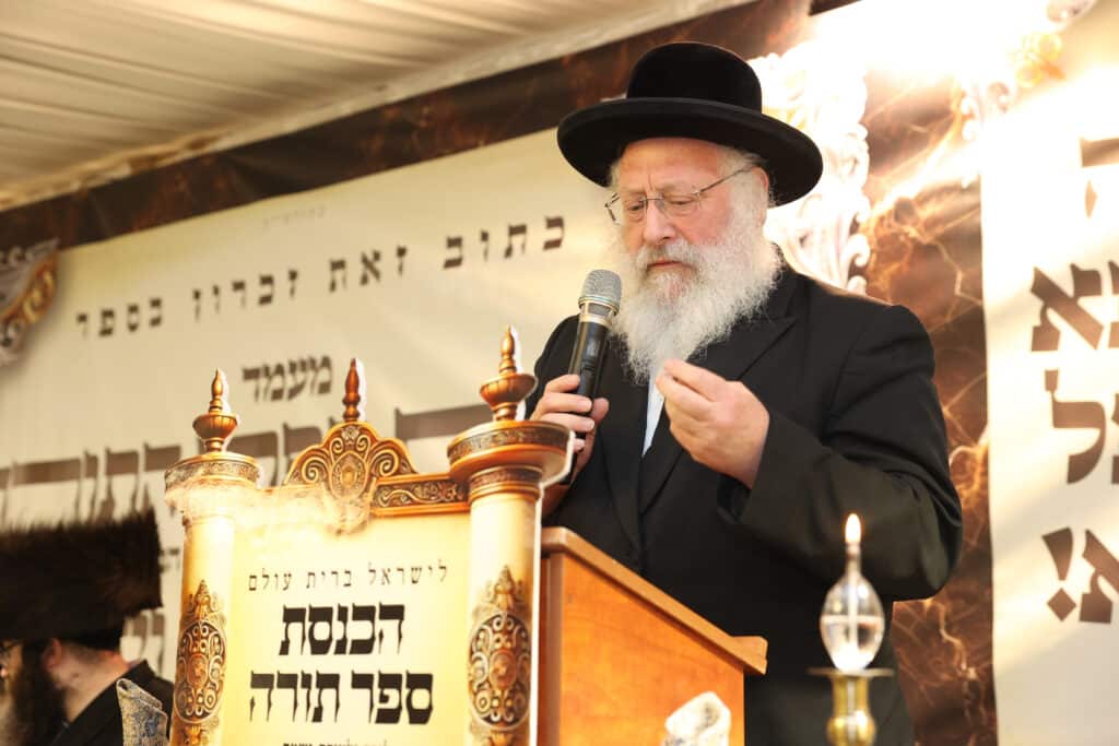 מעמד הכנסת ספר תורה לבית המדרש הגדול ויז'ניץ בבני ברק