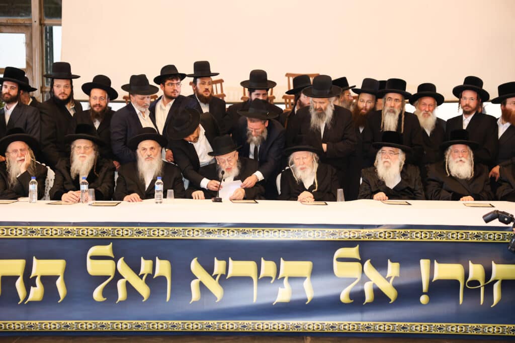 קריאה נחרצת נגד גיוס בני הישיבות ואזהרה מפני גזירות