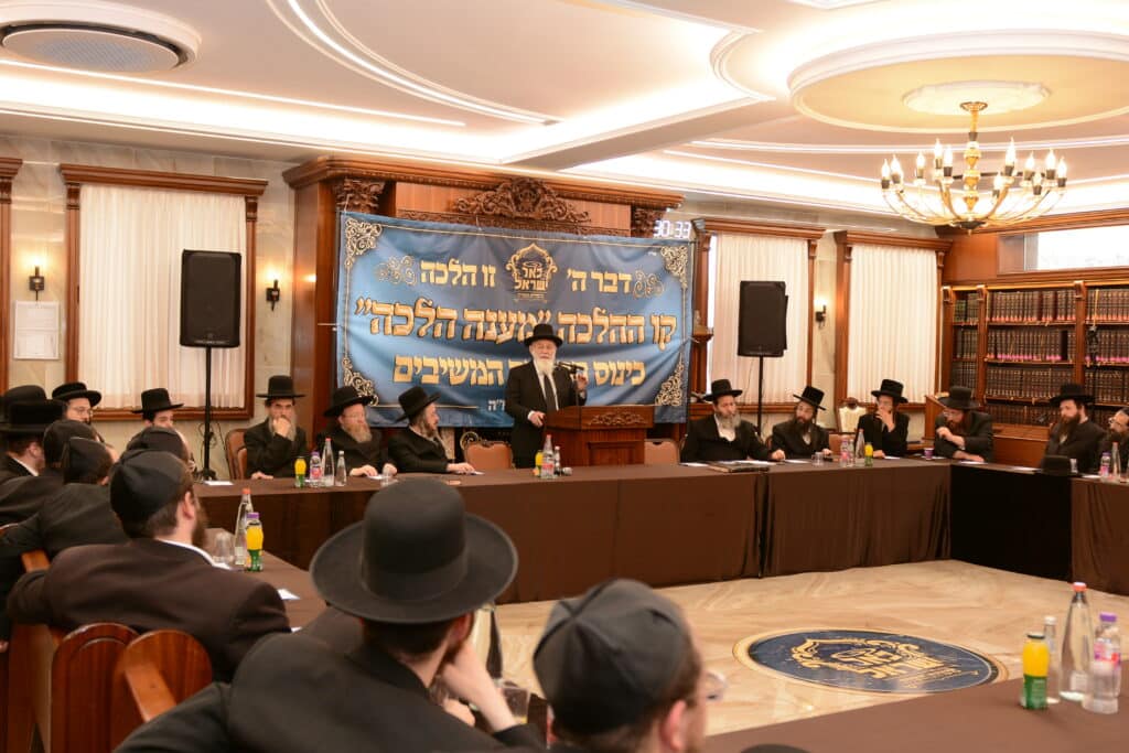 כינוס הרבנים המשיבים בקו ההלכה "מענה הלכה" בראשות גדולי הפוסקים