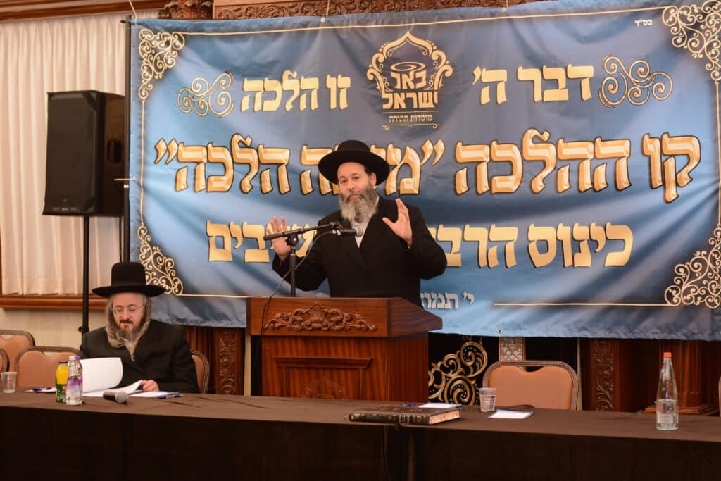 כינוס הרבנים המשיבים בקו ההלכה "מענה הלכה" בראשות גדולי הפוסקים