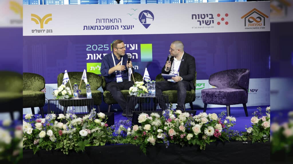 ועידת המשכנתאות 2025 בסימן אסדרת התחום "הפיקוח על הבנקים בדק ומצא: מעל 80% מהמשכנתאות במגזר החרדי נלקחות בליווי יועץ" ח"כ הרב יעקב אשר: "מי שמקבל ייעוץ נכון מהאנשים הנכונים יכול לחסוך הרבה כסף"