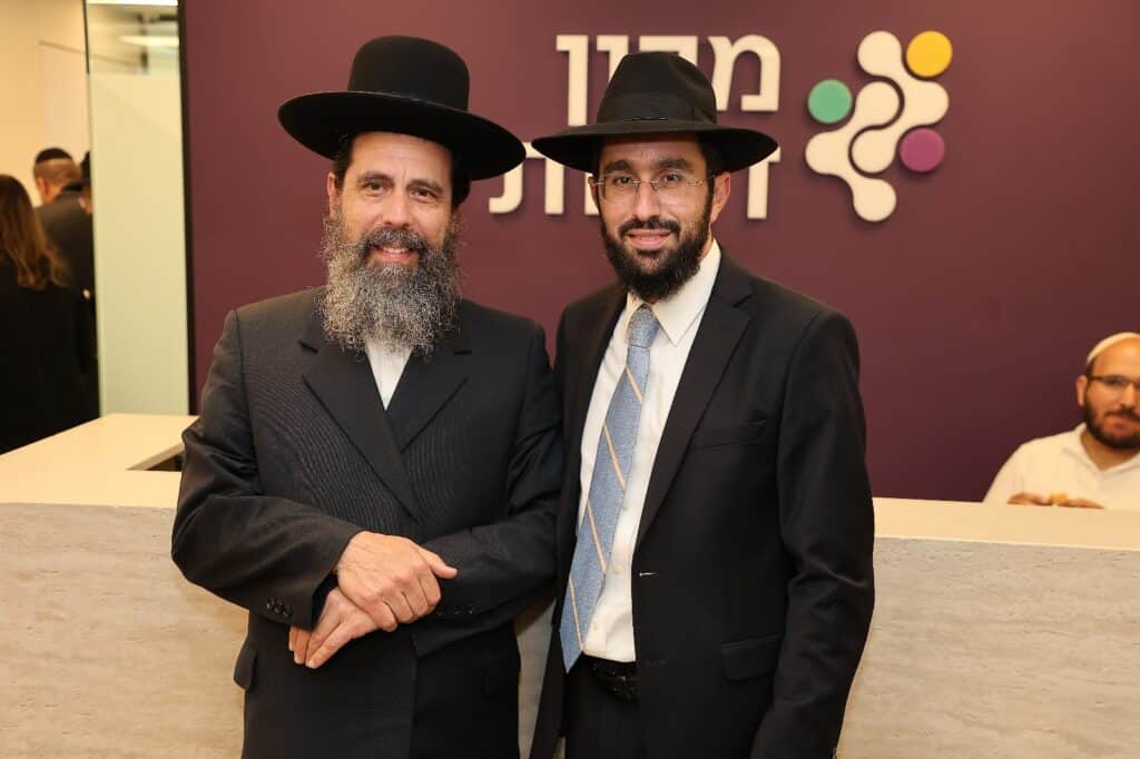 חנוכת המרכז החדש של מכון דורות, במעמד גדולי ישראל, רבנים ואישי צבור