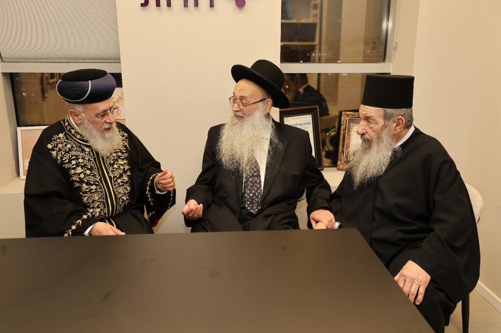 חנוכת המרכז החדש של מכון דורות, במעמד גדולי ישראל, רבנים ואישי צבור