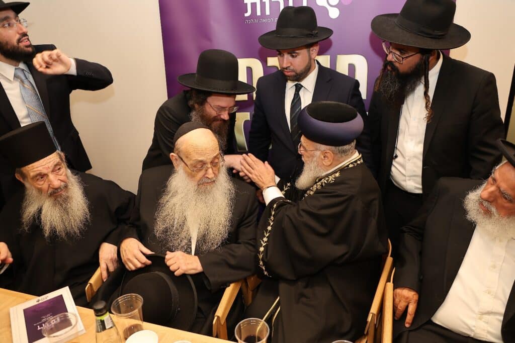 חנוכת המרכז החדש של מכון דורות, במעמד גדולי ישראל, רבנים ואישי צבור