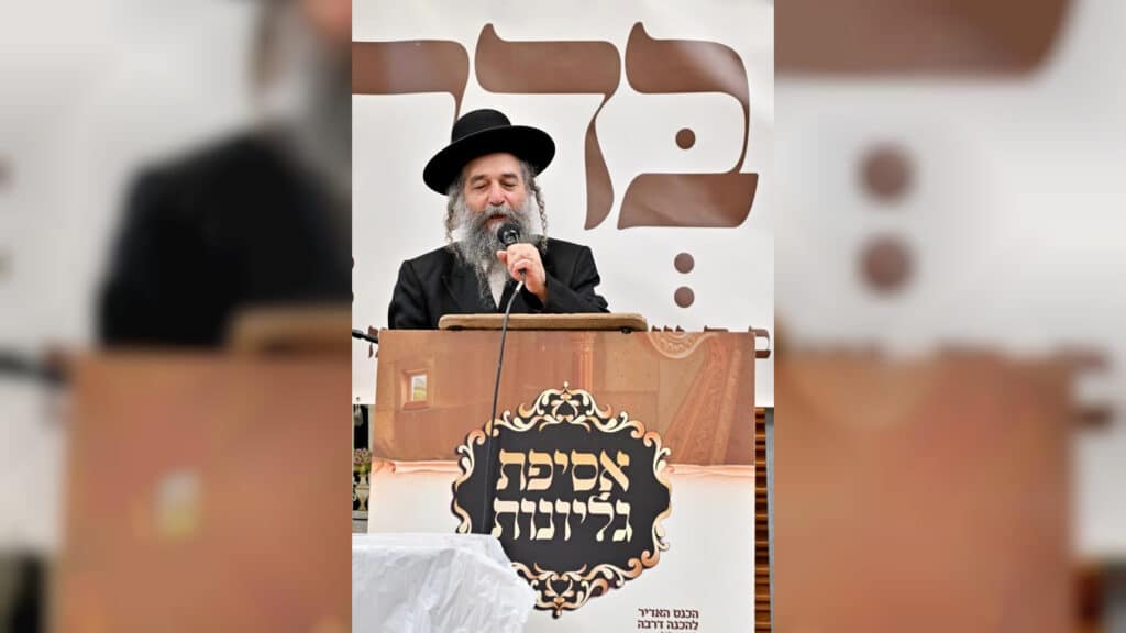 "בהתאסף": מעמד הכנה לקראת הימים הקדושים "בהתאסף": מעמד הכנה לקראת הימים הקדושים