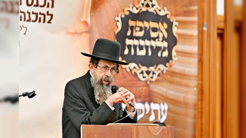 "בהתאסף": מעמד הכנה לקראת הימים הקדושים "בהתאסף": מעמד הכנה לקראת הימים הקדושים