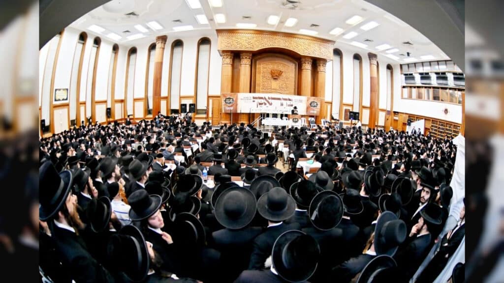 "בהתאסף": מעמד הכנה לקראת הימים הקדושים "בהתאסף": מעמד הכנה לקראת הימים הקדושים