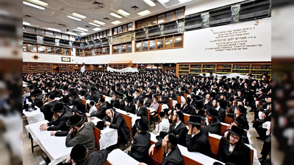 "בהתאסף": מעמד הכנה לקראת הימים הקדושים "בהתאסף": מעמד הכנה לקראת הימים הקדושים