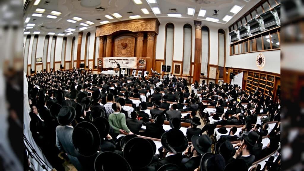 "בהתאסף": מעמד הכנה לקראת הימים הקדושים "בהתאסף": מעמד הכנה לקראת הימים הקדושים