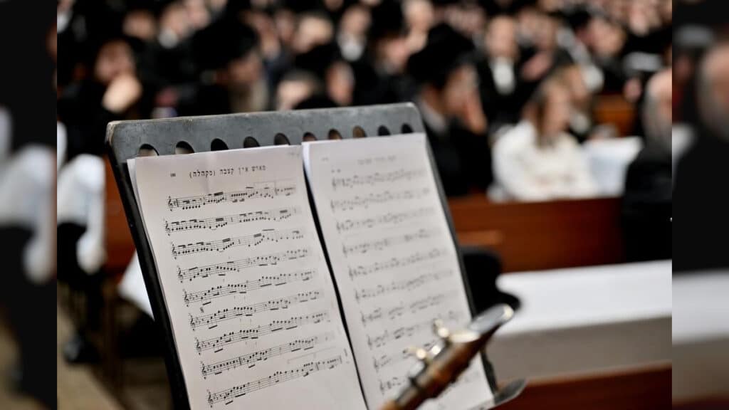 "בהתאסף": מעמד הכנה לקראת הימים הקדושים "בהתאסף": מעמד הכנה לקראת הימים הקדושים