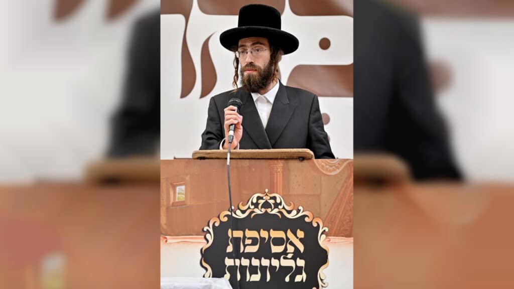 "בהתאסף": מעמד הכנה לקראת הימים הקדושים "בהתאסף": מעמד הכנה לקראת הימים הקדושים