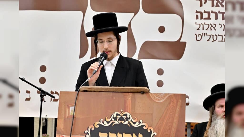 "בהתאסף": מעמד הכנה לקראת הימים הקדושים "בהתאסף": מעמד הכנה לקראת הימים הקדושים